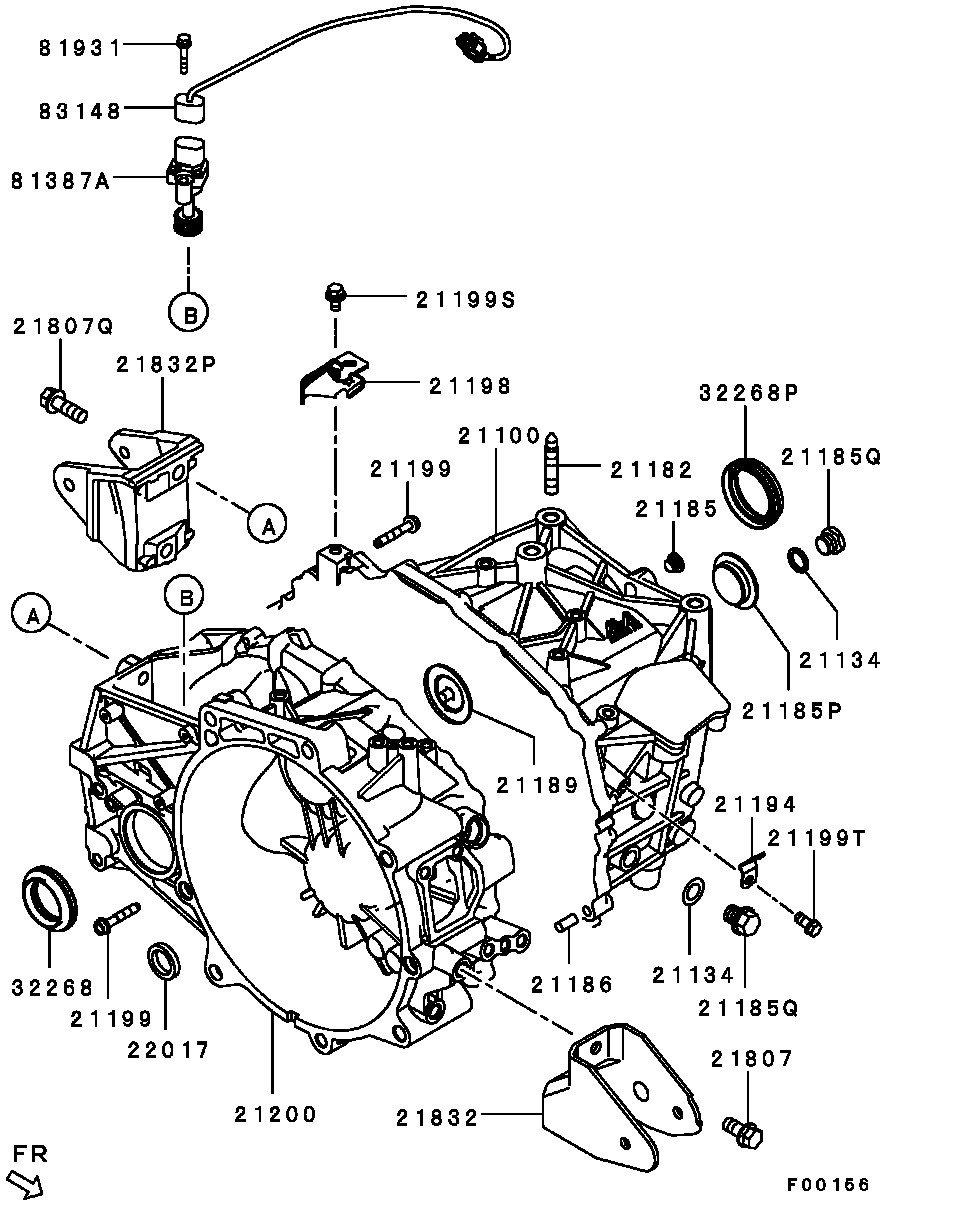 Mitsubishi 2590A052 - Vārpstas blīvgredzens, Starpvārpsta ps1.lv