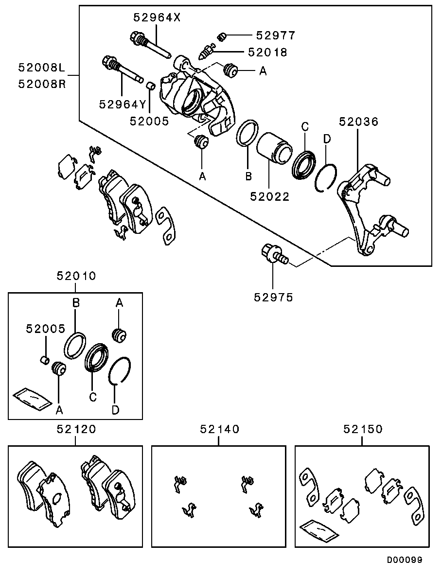 Mitsubishi MR569369 - Vadīkla, Bremžu suports ps1.lv