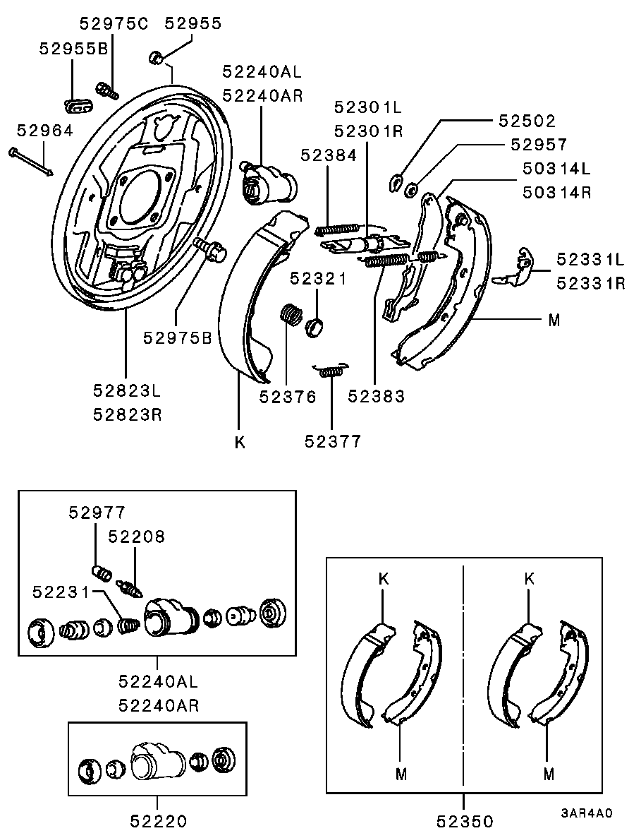 Mitsubishi MN102633 - Bremžu loku komplekts ps1.lv