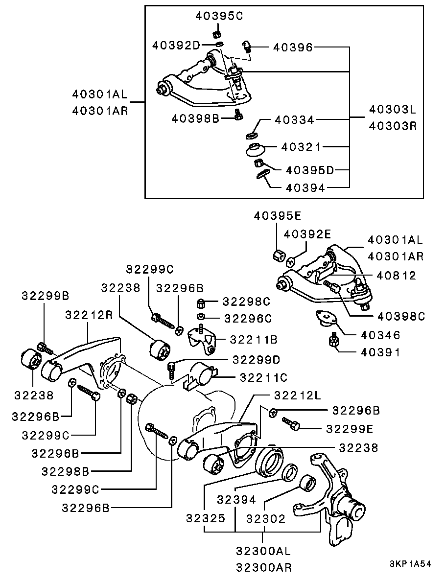 Mitsubishi MR124879 - Neatkarīgās balstiekārtas svira, Riteņa piekare ps1.lv