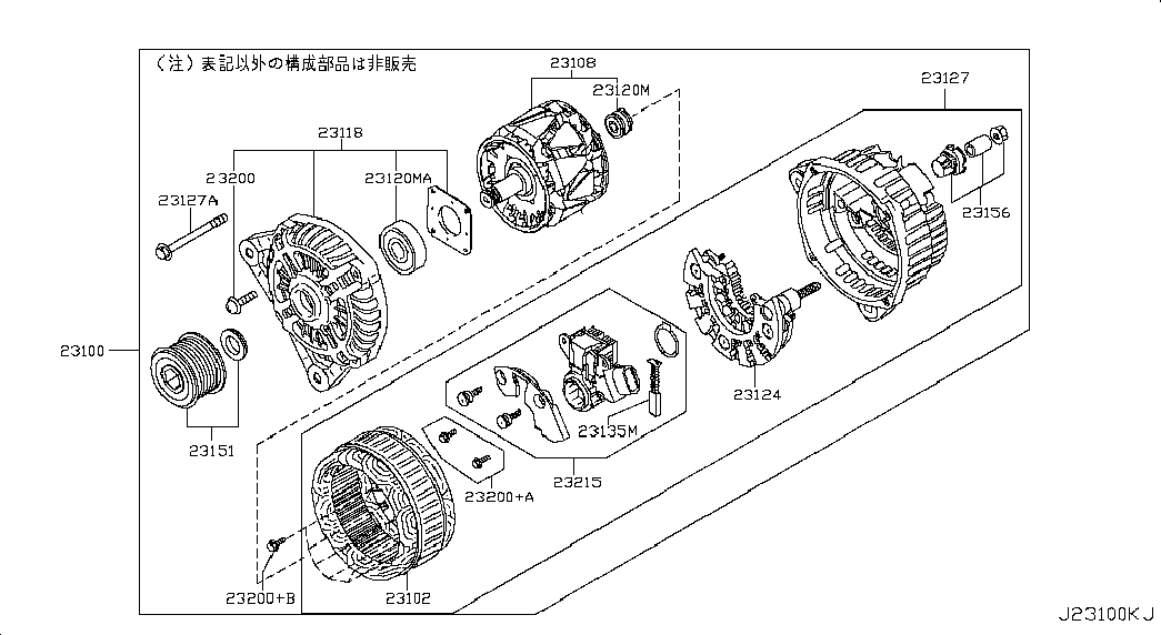 NISSAN 23100JG71B - Ģenerators ps1.lv