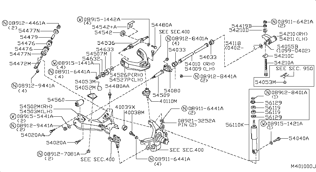 NISSAN 54503-7F000 - Neatkarīgās balstiekārtas svira, Riteņa piekare ps1.lv