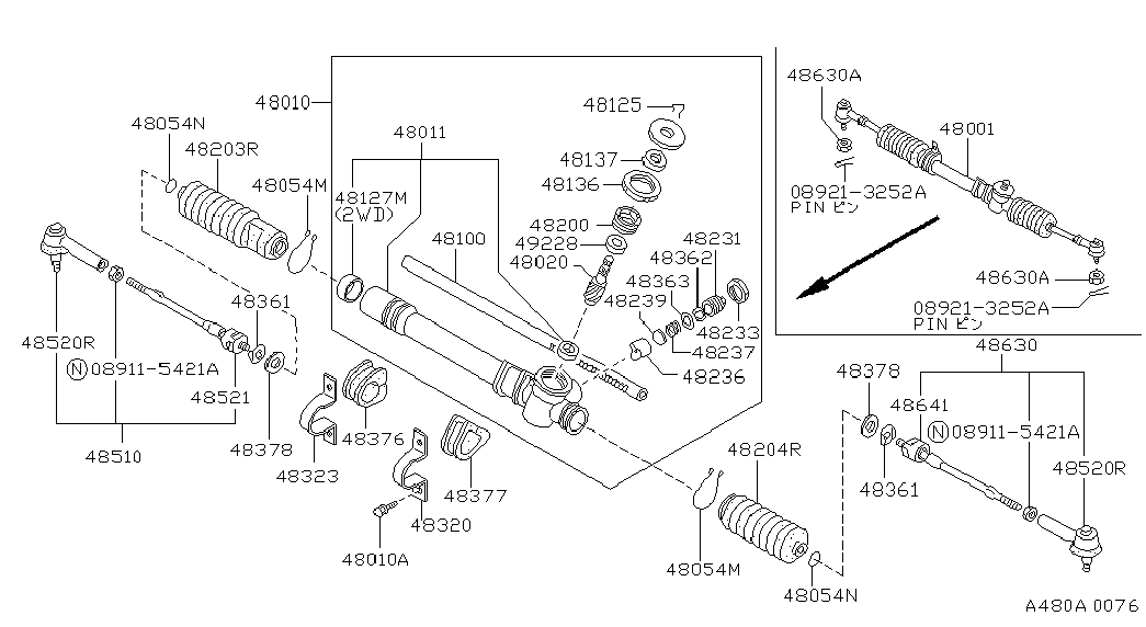 NISSAN 48521-70A06 - Aksiālais šarnīrs, Stūres šķērsstiepnis ps1.lv