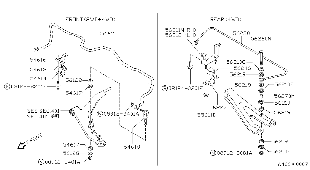 Suzuki 54618D5010 - Stiepnis / Atsaite, Stabilizators ps1.lv