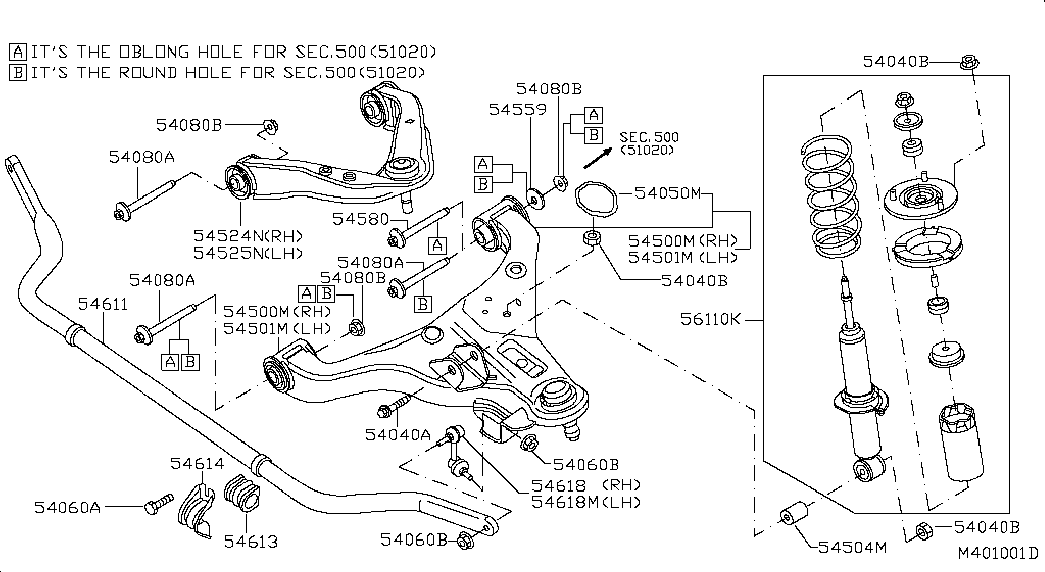 NISSAN 54501-EB30A - Neatkarīgās balstiekārtas svira, Riteņa piekare ps1.lv