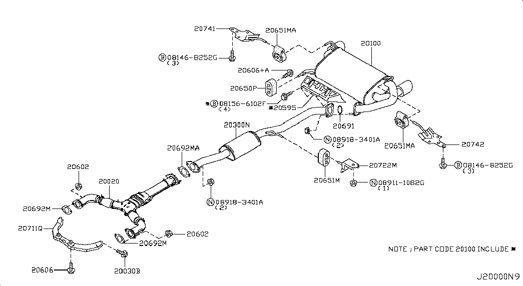 NISSAN 20640-34T00 - Bukse, Stabilizators ps1.lv