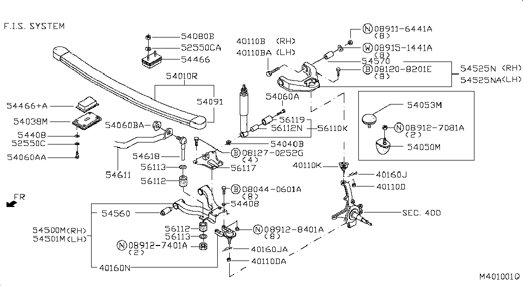 NISSAN 54560-9X501 - Piekare, Šķērssvira ps1.lv