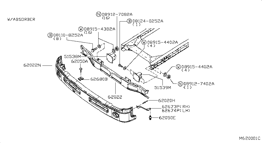 NISSAN 08912-7402A - Stiepnis / Atsaite, Stabilizators ps1.lv