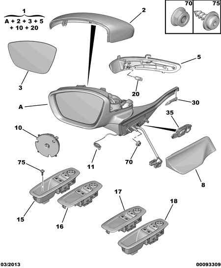 PEUGEOT 16 075 113 80 - Ārējais atpakaļskata spogulis ps1.lv