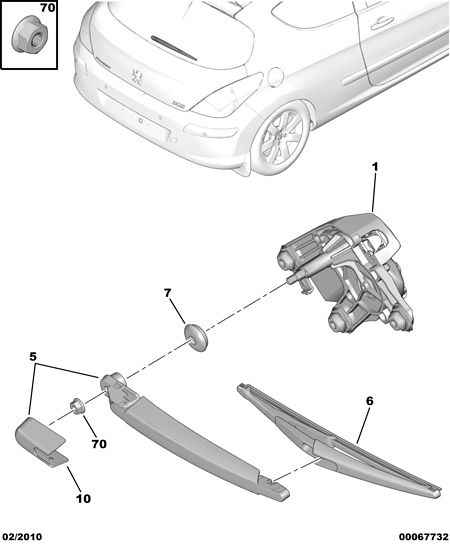 PEUGEOT 6429 EP - Stikla tīrītāja svira, Stiklu tīrīšanas sistēma ps1.lv