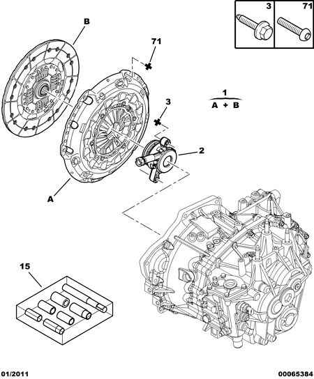 Opel 2041 A6 - CLUTCH SLAVE CYLINDER STOP ps1.lv