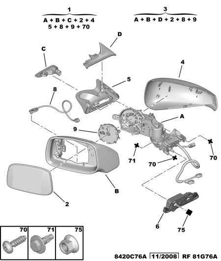 CITROËN 8151 FX - Spoguļstikls, Ārējais atpakaļskata spogulis ps1.lv