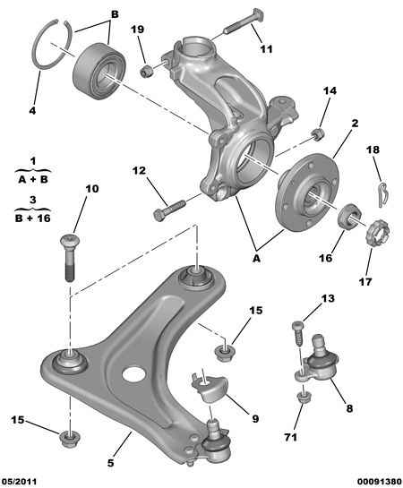 CITROËN/PEUGEOT 98 032 865 80 - Neatkarīgās balstiekārtas svira, Riteņa piekare ps1.lv