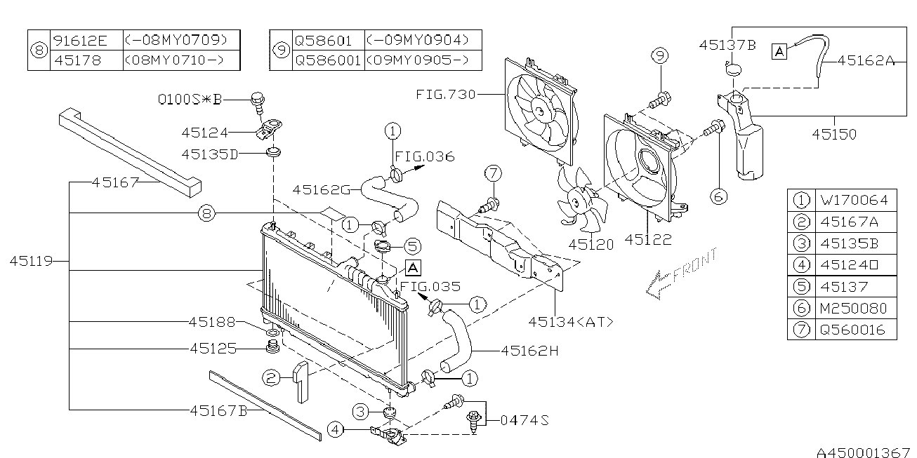 Subaru 45161-AG000 - Radiatora cauruļvads ps1.lv