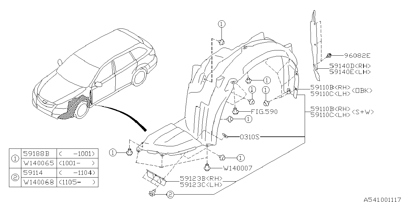 Subaru 59120-AJ070 - Apdare, Riteņa niša ps1.lv