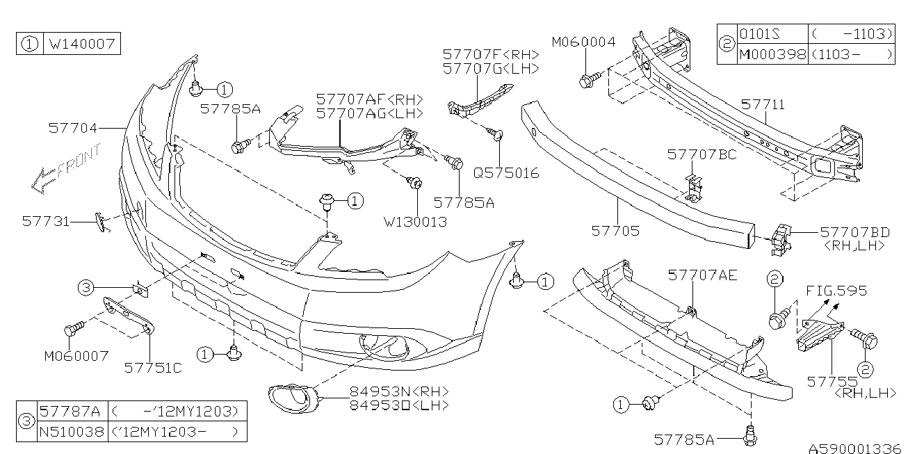 Subaru 57731AJ180 - Vāciņš, Vilkšanas āķis ps1.lv