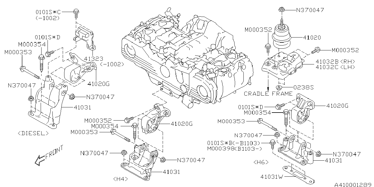 Subaru 41022AJ030 - Piekare, Dzinējs ps1.lv