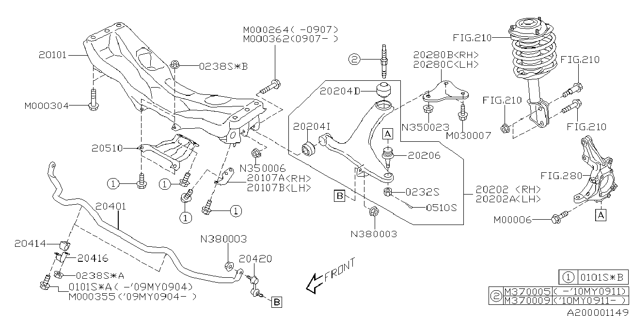 Subaru 20204-XA00B-9E - Piekare, Šķērssvira ps1.lv