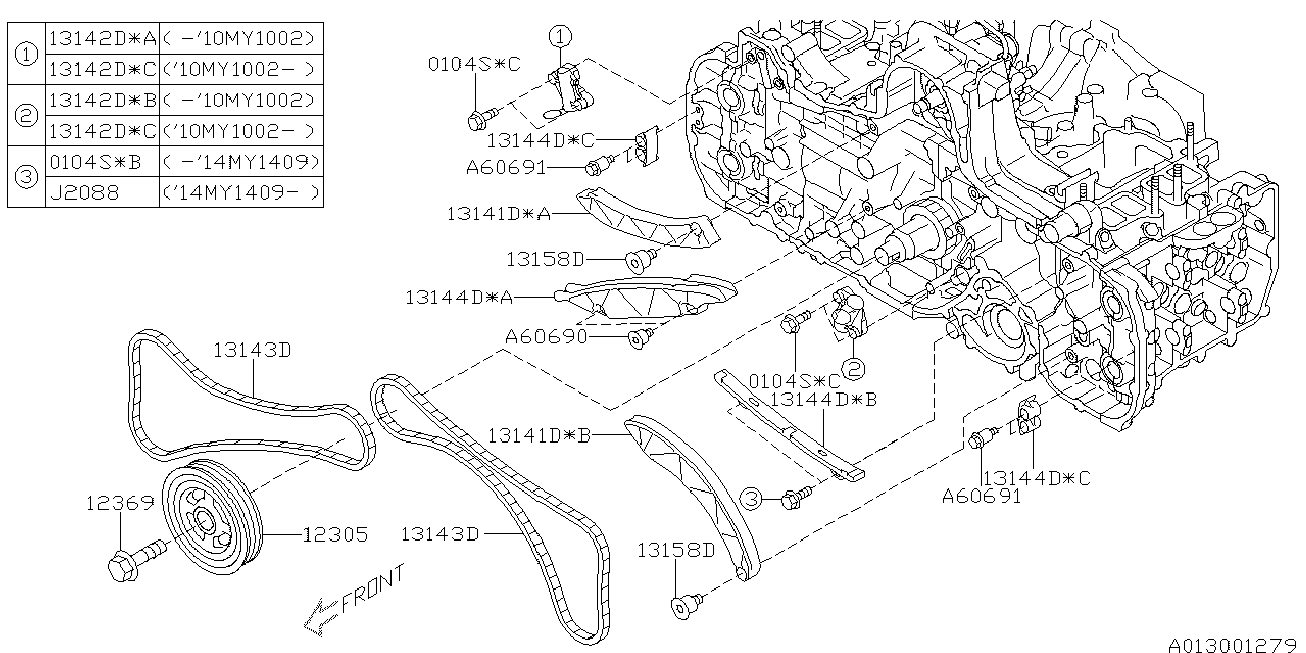 Subaru 12305-AA300 - Piedziņas skriemelis, Kloķvārpsta ps1.lv