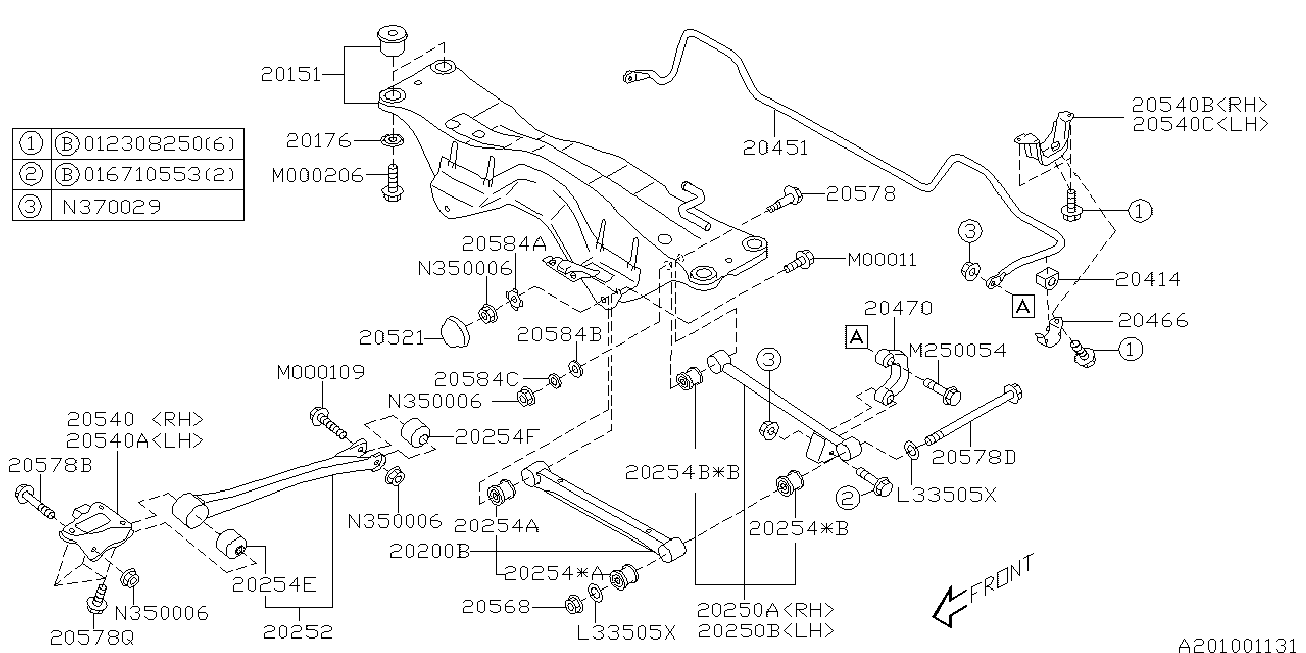 Subaru 20481-AA001* - Stiepnis / Atsaite, Stabilizators ps1.lv