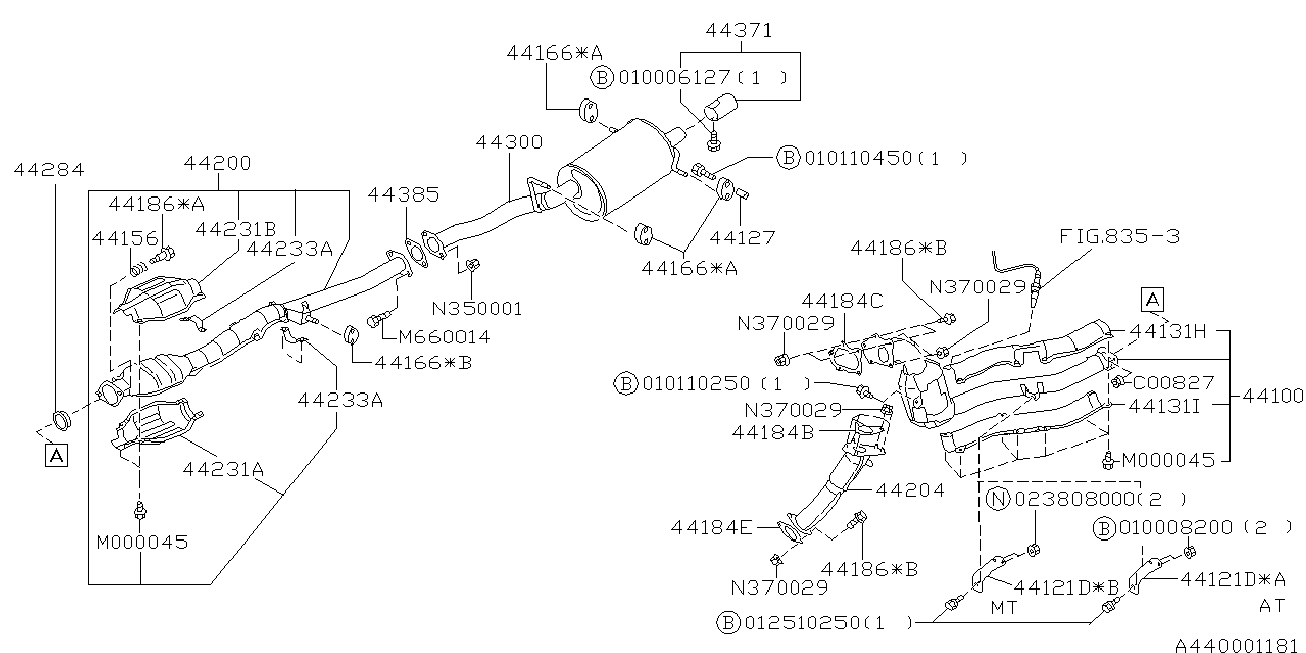 Subaru 44031-AA020 - Bukse, Stabilizators ps1.lv