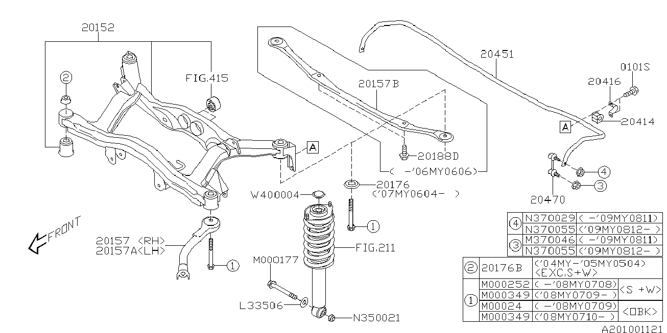 Suzuki 20470AE001 - Stiepnis / Atsaite, Stabilizators ps1.lv