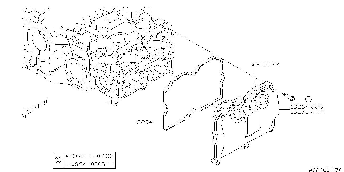 Subaru 13294-AA070 - Blīve, Motora bloka galvas vāks ps1.lv