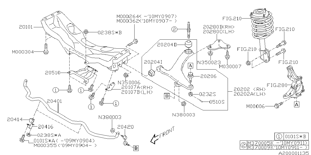 Subaru 20204-XA00B - Piekare, Šķērssvira ps1.lv