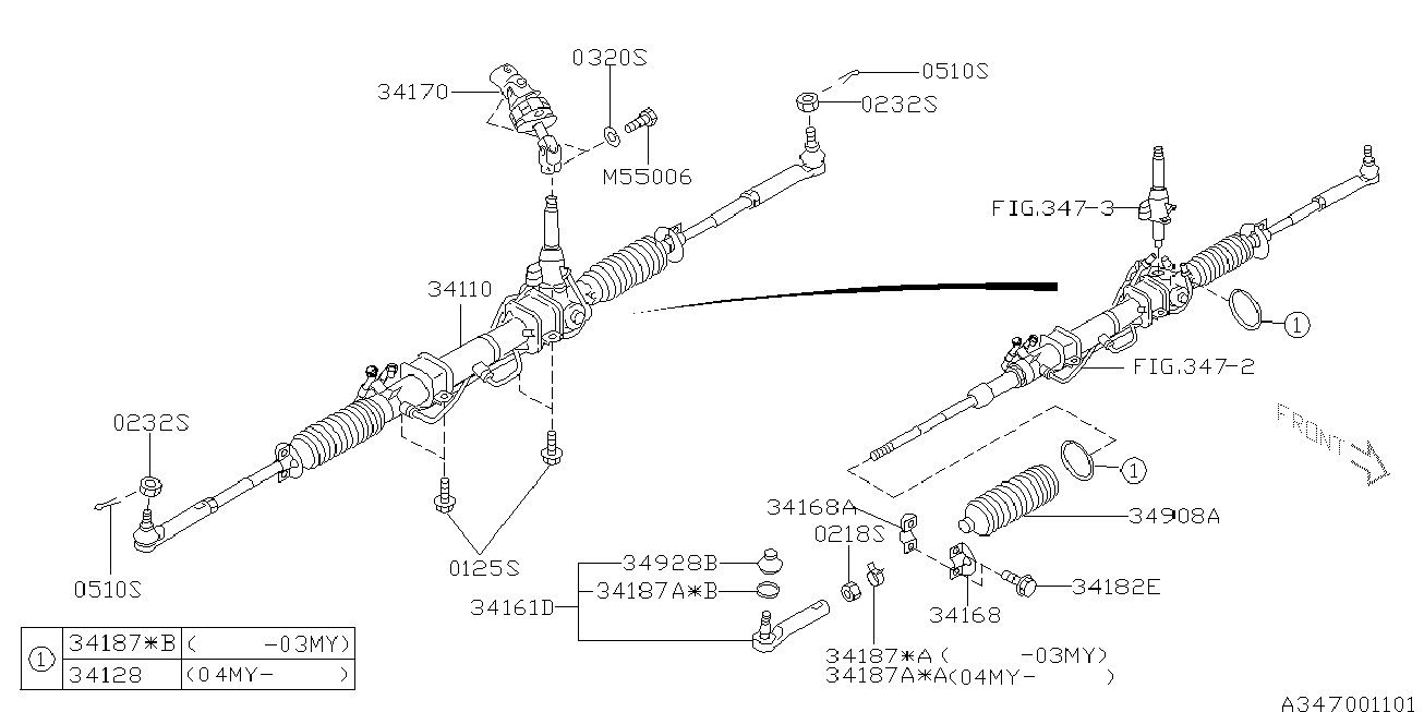 Daihatsu 34141-AA041 - Stūres šķērsstiepņa uzgalis ps1.lv