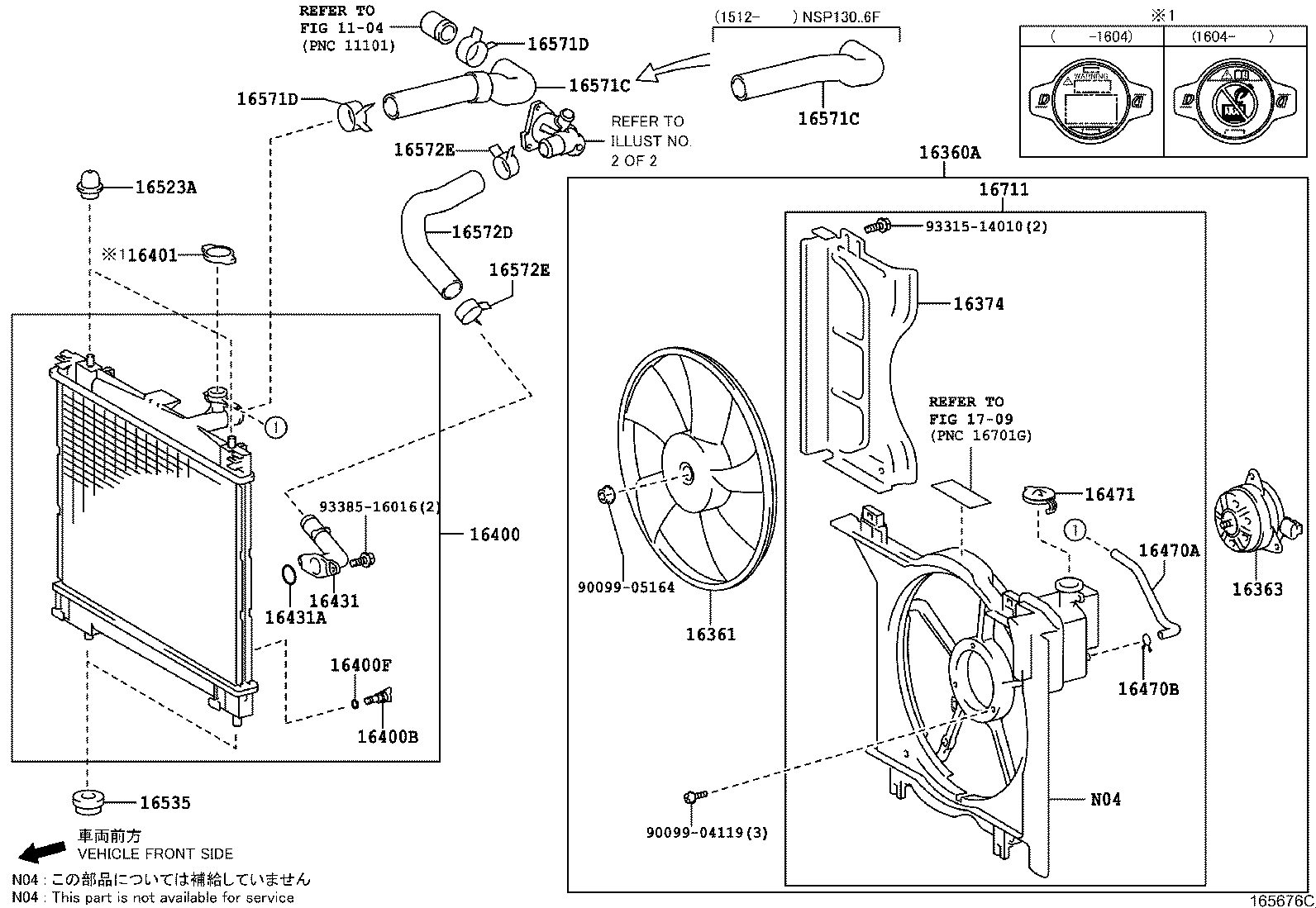 TOYOTA 1640131520 - Vāciņš, Eļļas ieliešanas kakliņš ps1.lv