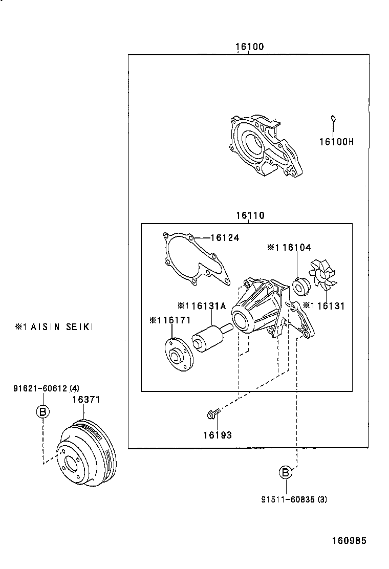 TOYOTA 16100-09060 - Ūdenssūknis ps1.lv