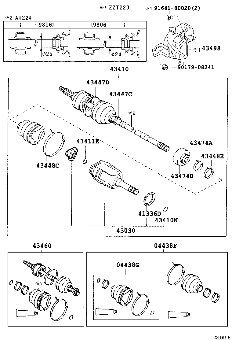 TOYOTA 4304005060 - Šarnīru komplekts, Piedziņas vārpsta ps1.lv