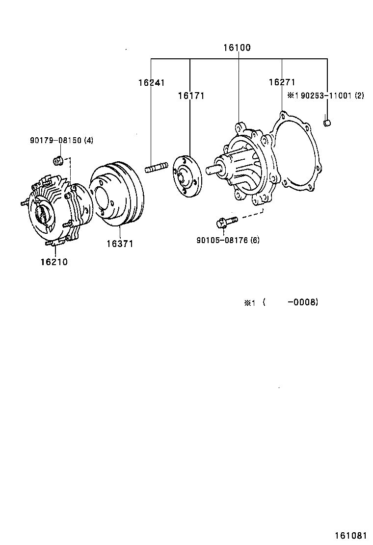 VAG 1610059257 - Ūdenssūknis ps1.lv