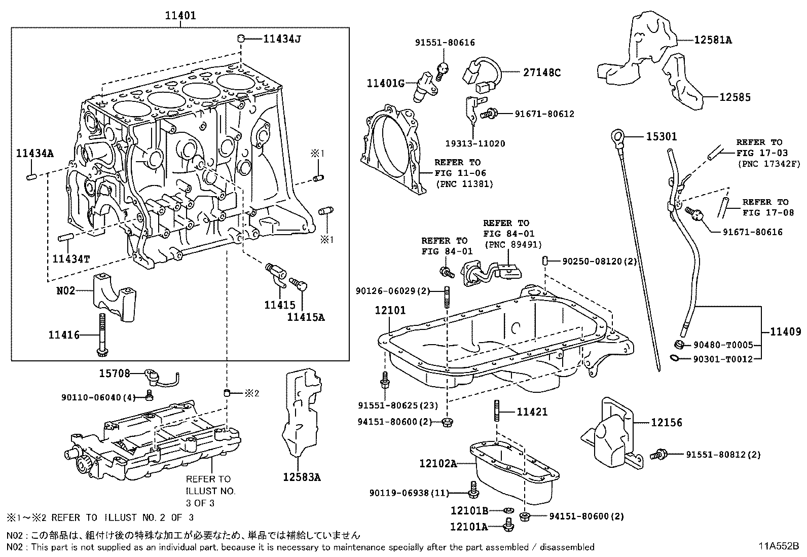 LEXUS 9025008120 - Spararats ps1.lv