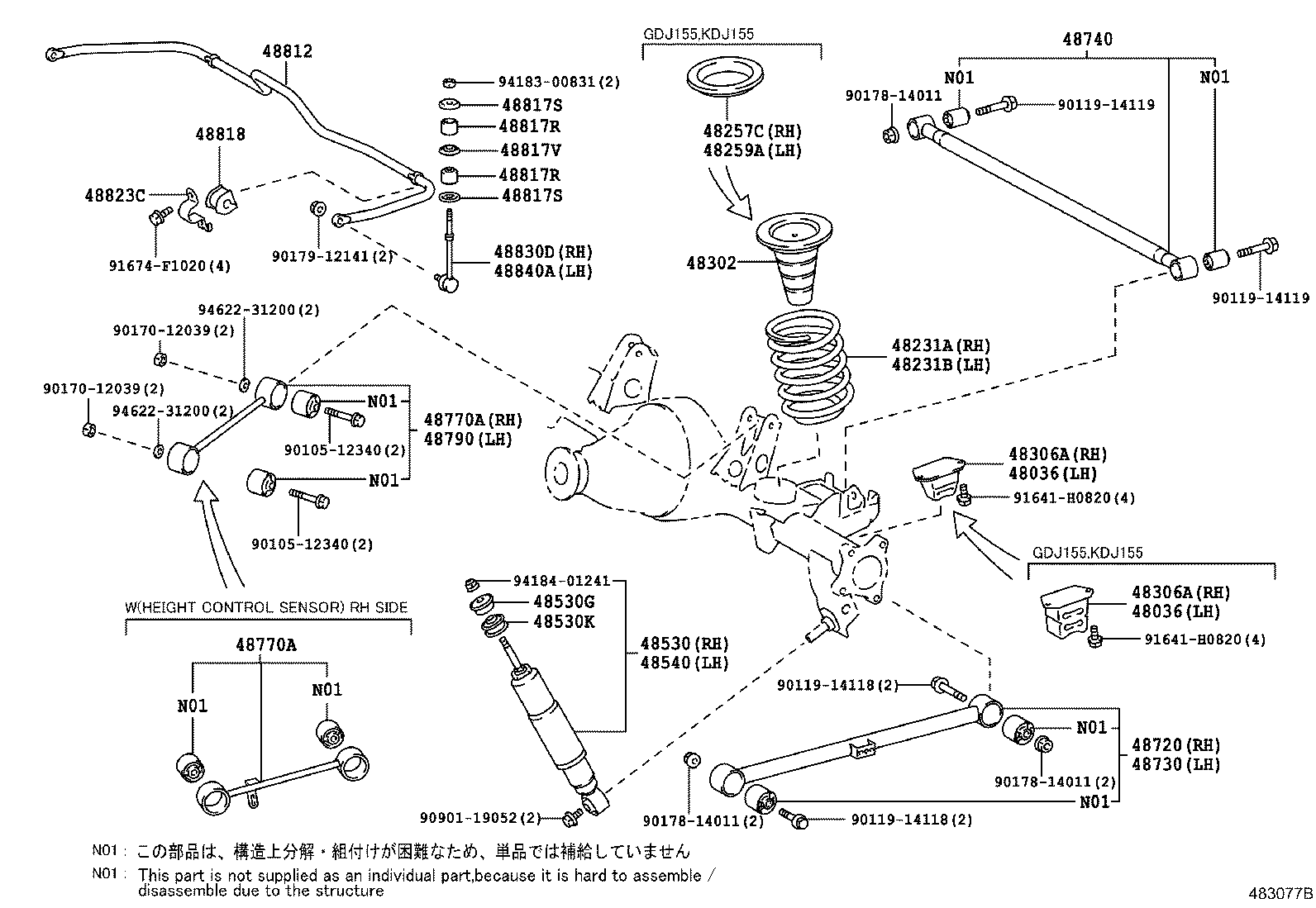 TOYOTA 9010512340 - Riteņa rumbas gultņa komplekts ps1.lv