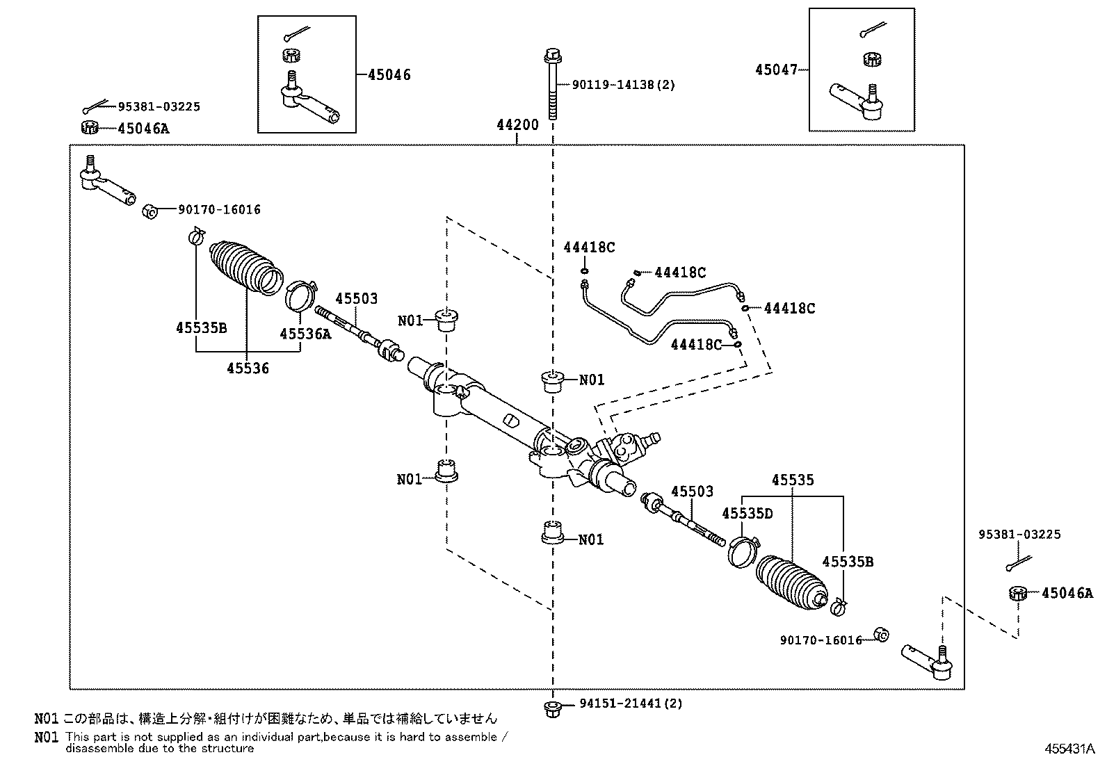 LEXUS 45503-60040 - Aksiālais šarnīrs, Stūres šķērsstiepnis ps1.lv