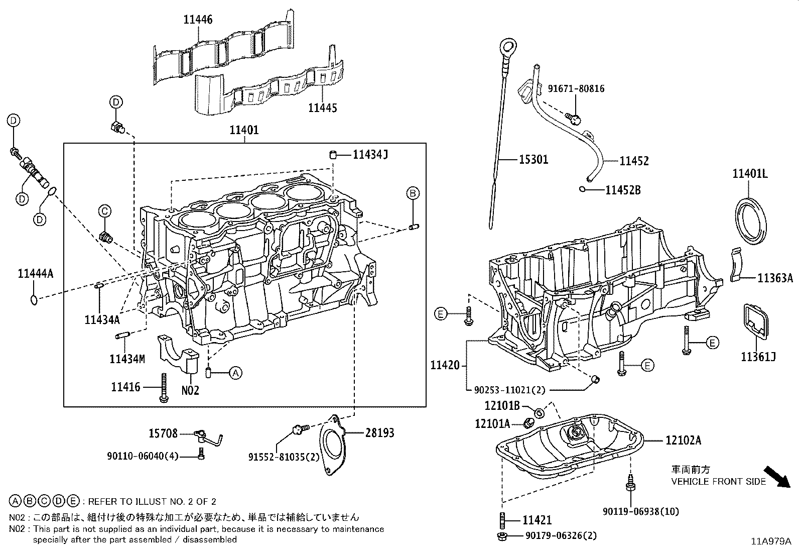 TOYOTA 9672324020 - Blīve, Ieplūdes kolektors ps1.lv