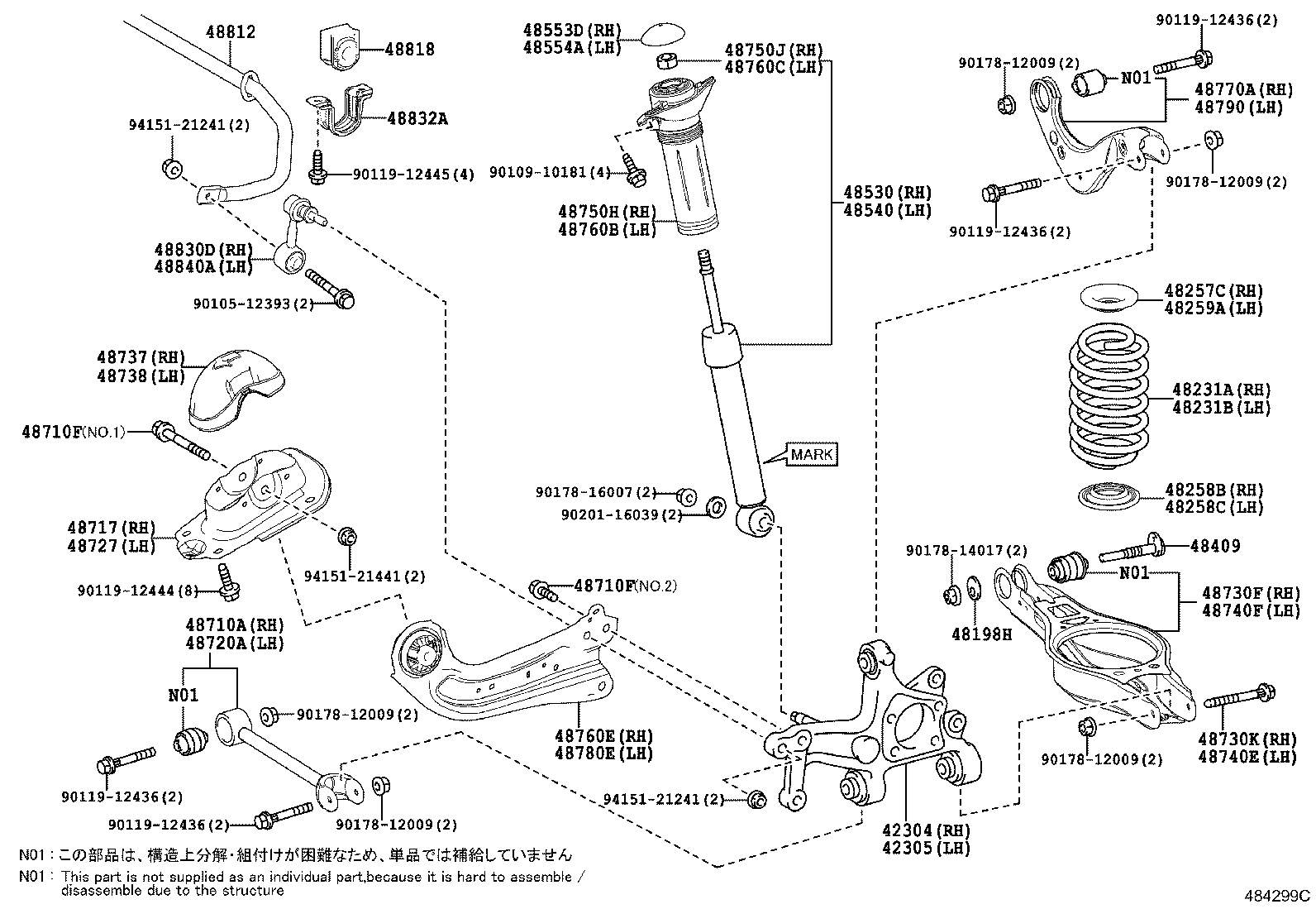 TOYOTA 48790 47010 - Stiepnis / Atsaite, Riteņa piekare ps1.lv