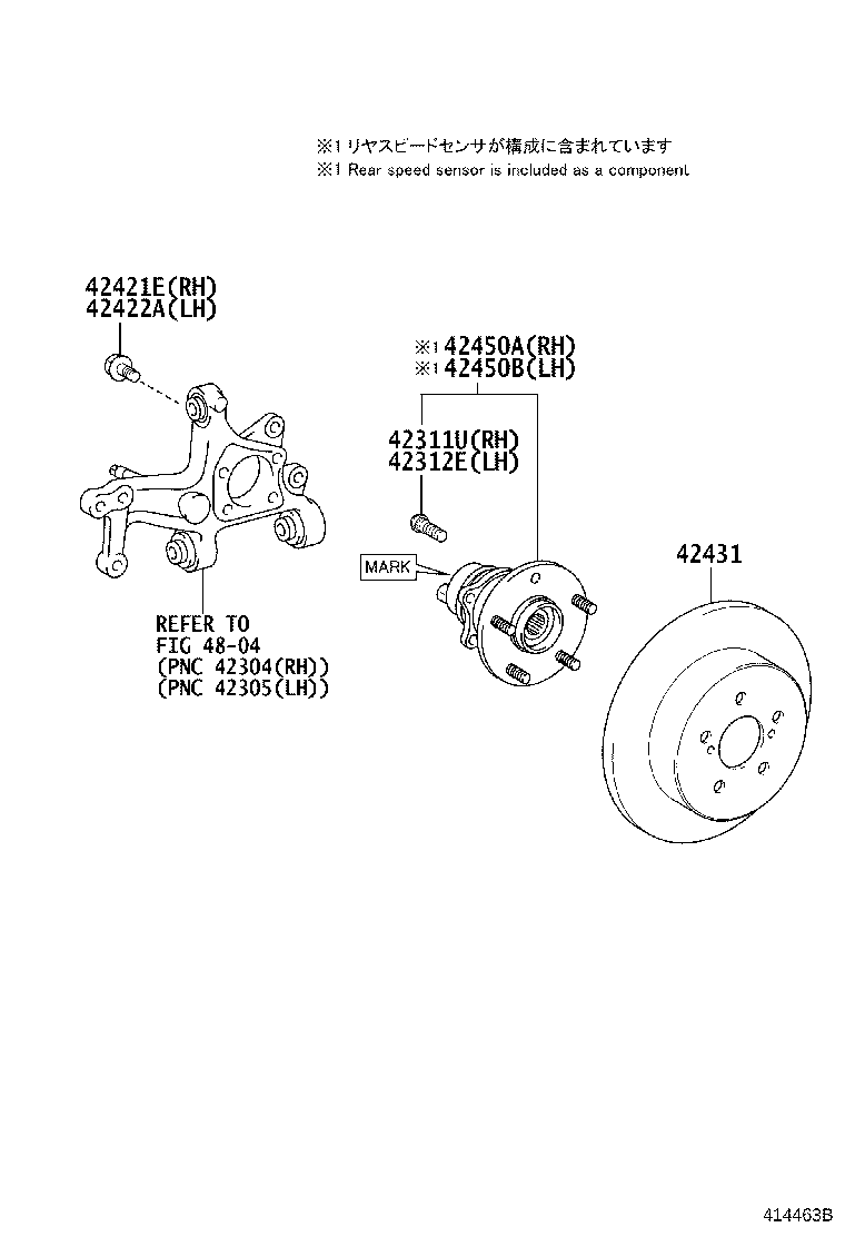 TOYOTA 4245076020 - Riteņa rumbas gultņa komplekts ps1.lv