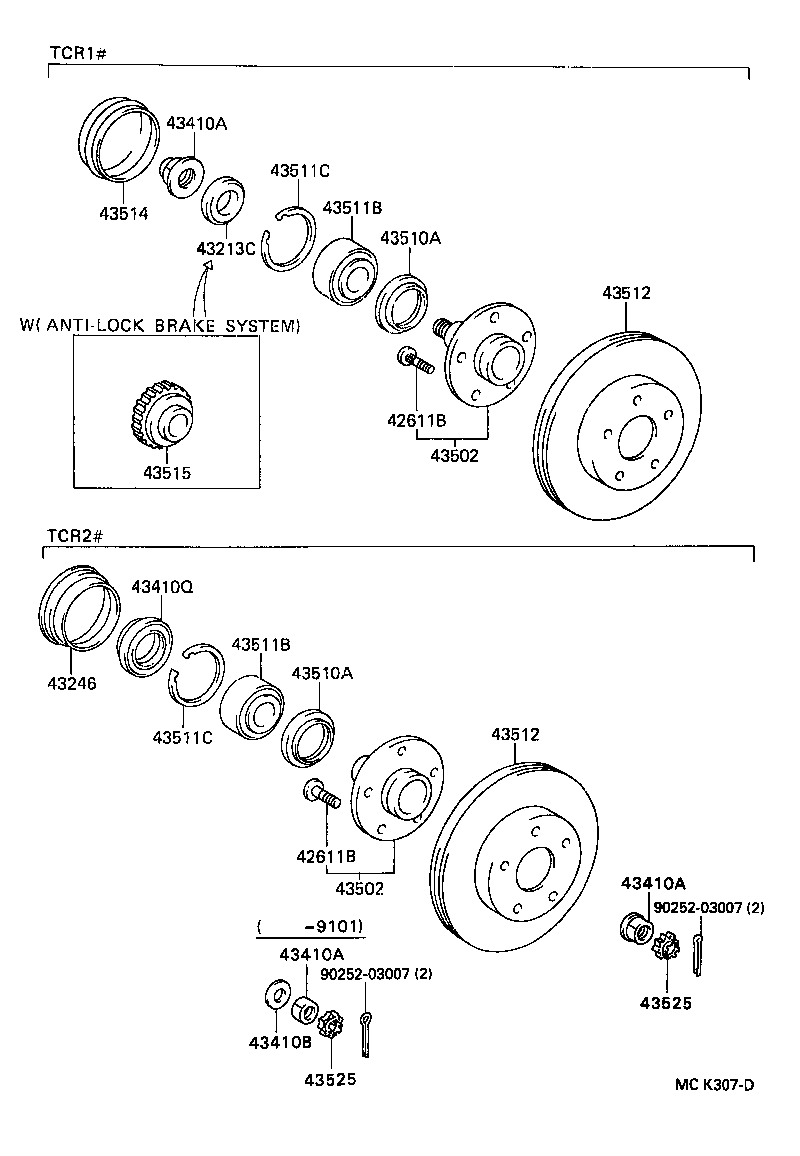 TOYOTA 9025203007 - Riteņa rumbas gultņa komplekts ps1.lv