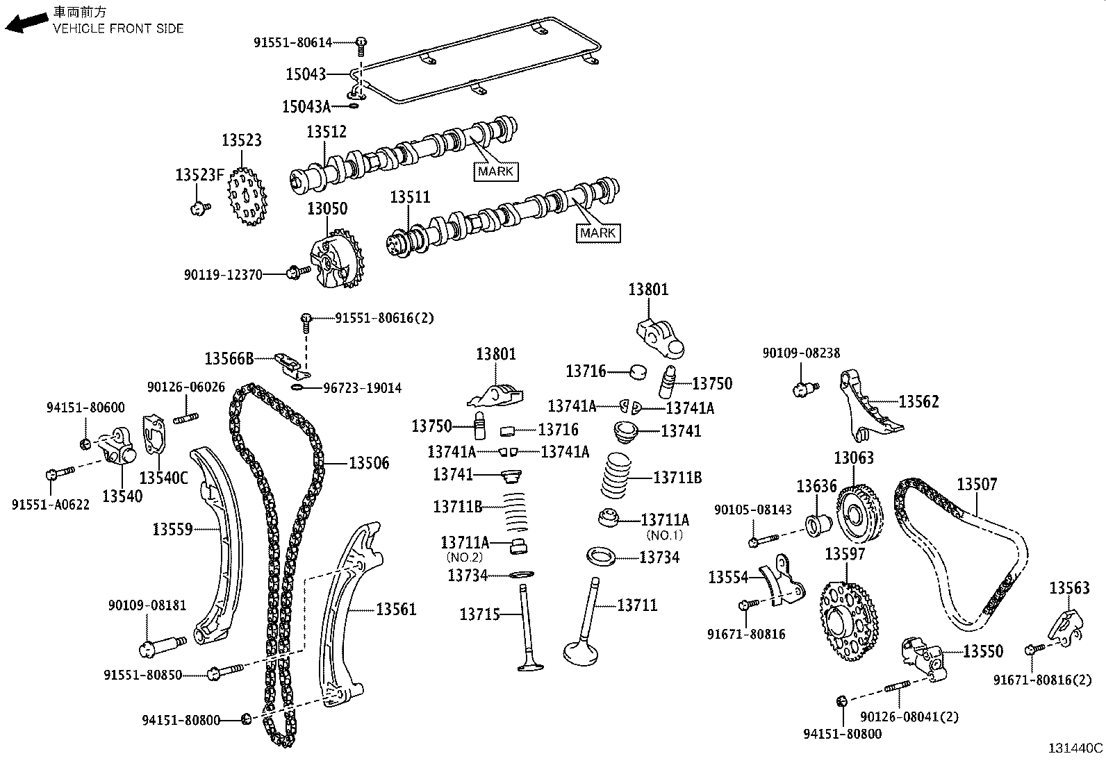 LEXUS 13540-75030 - Spriegotājs, Piedziņas ķēde ps1.lv