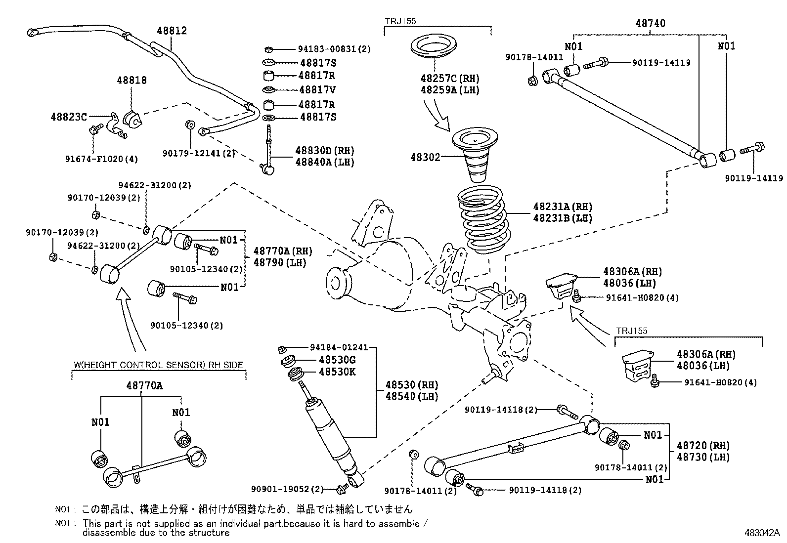 LEXUS 48710-60160 - Neatkarīgās balstiekārtas svira, Riteņa piekare ps1.lv