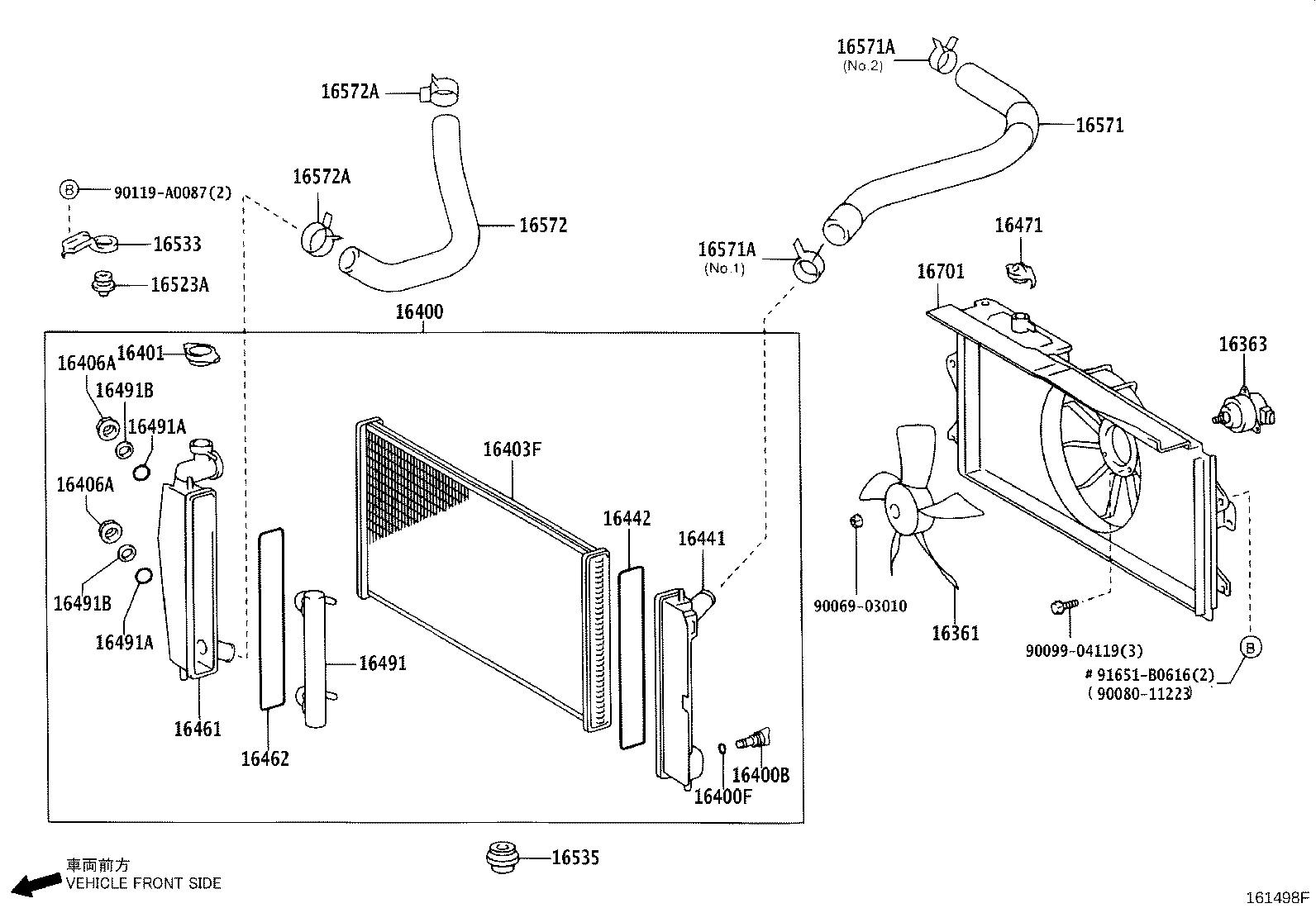 Honda 1640172090 - Vāciņš, Radiators ps1.lv