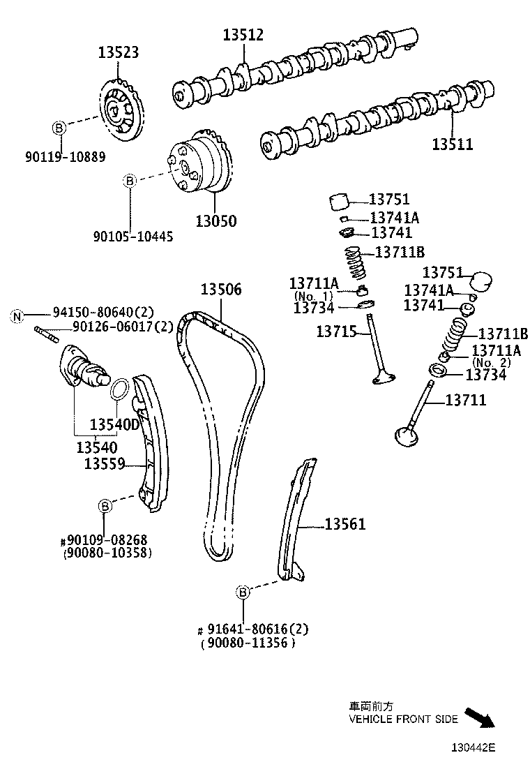 TOYOTA 13523-0D010 - Sadales vārpstas piedziņas ķēdes komplekts ps1.lv