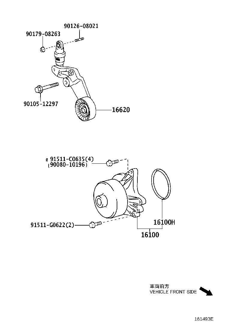 TOYOTA 16620-22011 - Parazīt / Vadrullītis, Ķīļrievu siksna ps1.lv