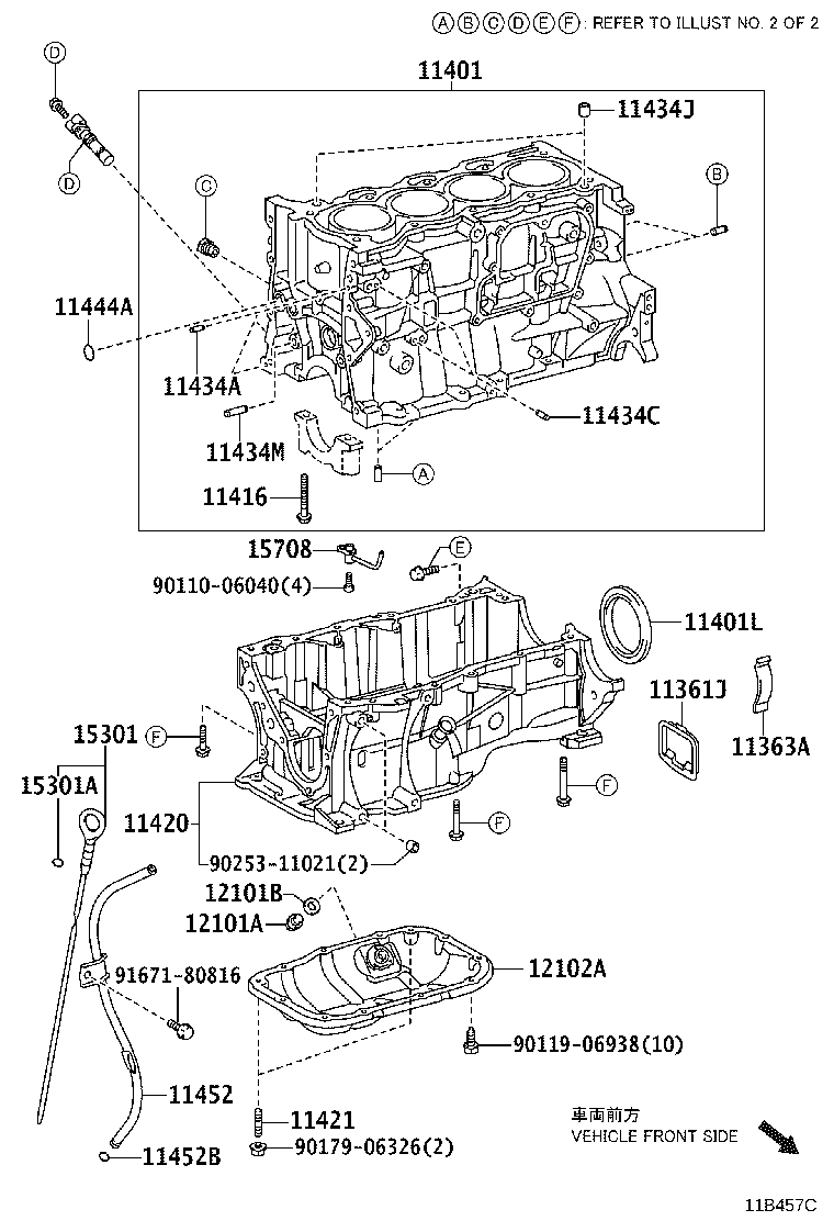 TOYOTA 9674119005 - Blīve, Ieplūdes kolektors ps1.lv