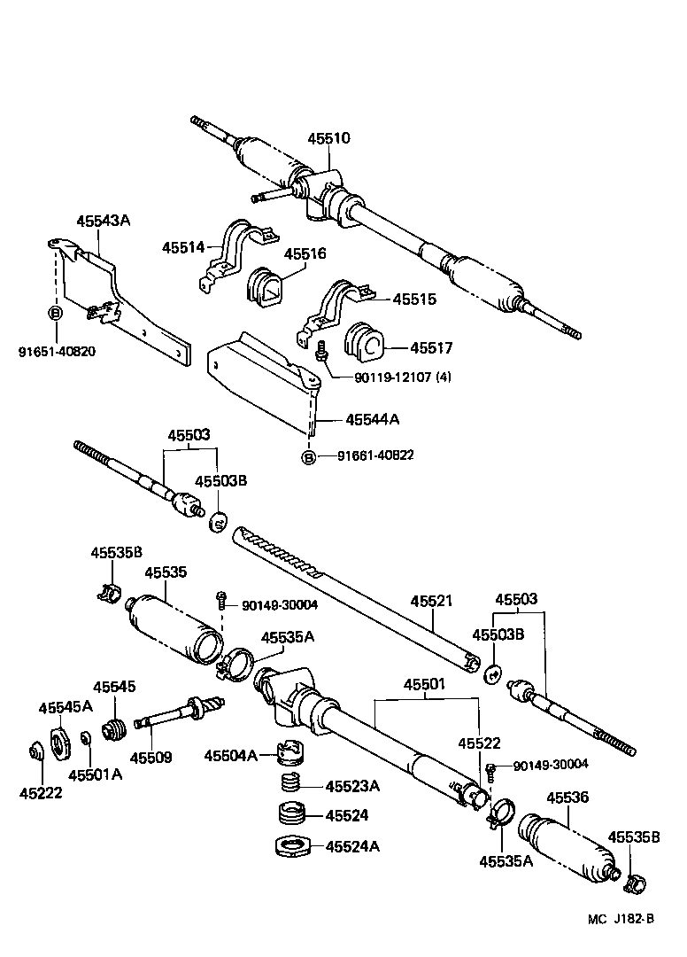 Suzuki 4550329255 - Aksiālais šarnīrs, Stūres šķērsstiepnis ps1.lv