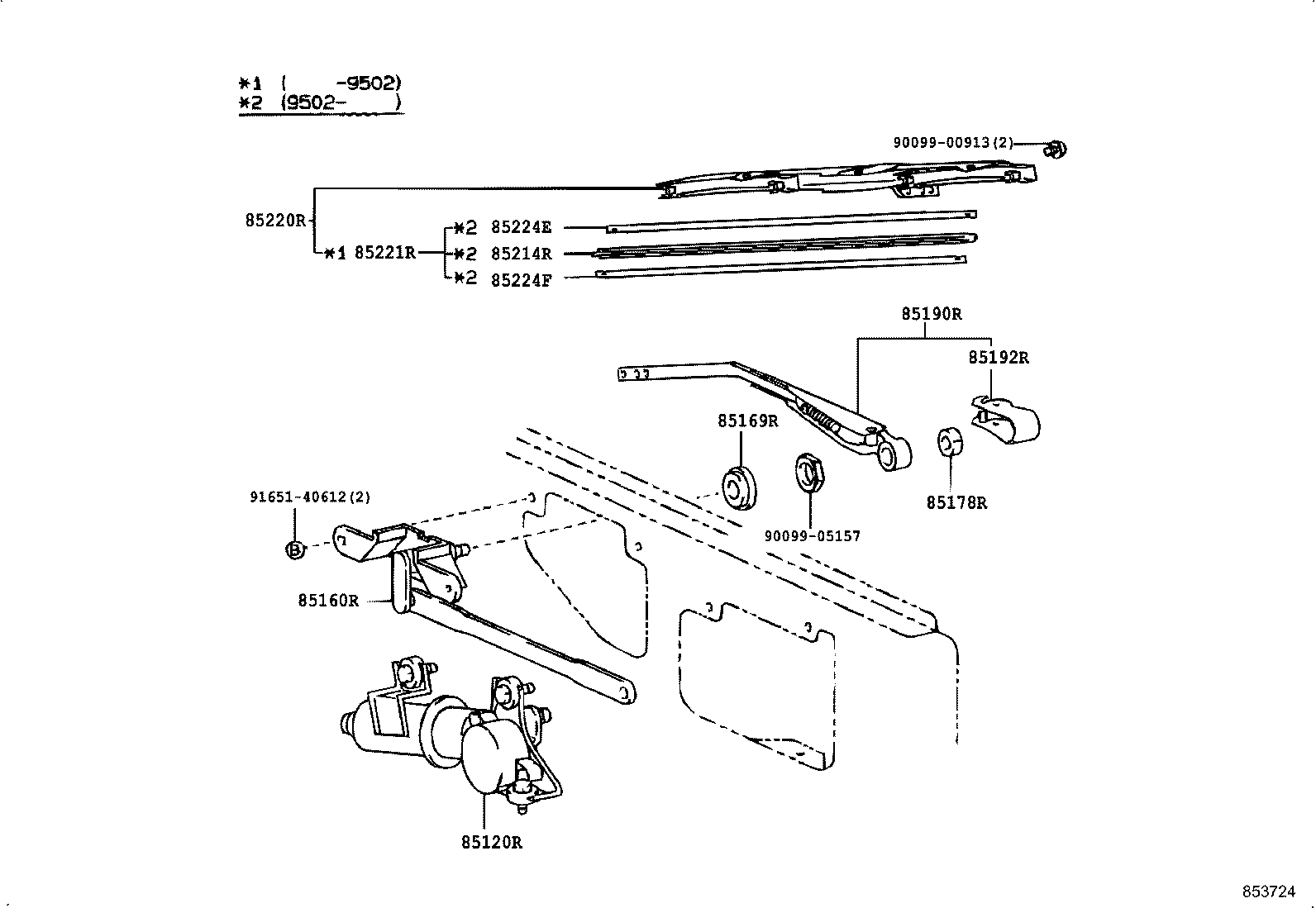 TOYOTA 8524236010 - Stikla tīrītāja slotiņa ps1.lv