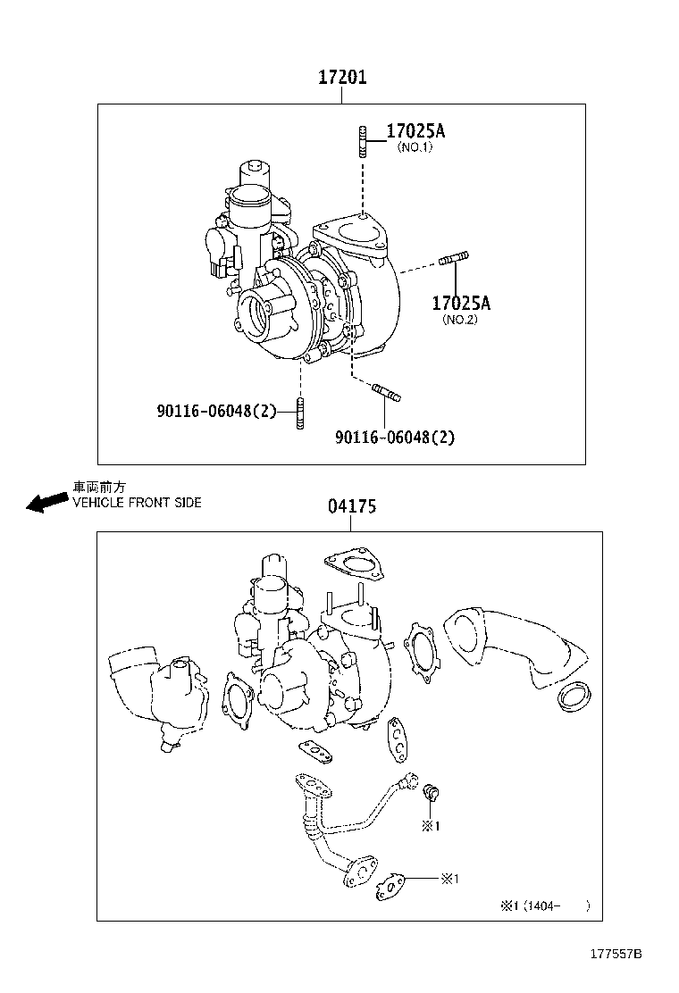 Opel 1720130160 - Kompresors, Turbopūte ps1.lv