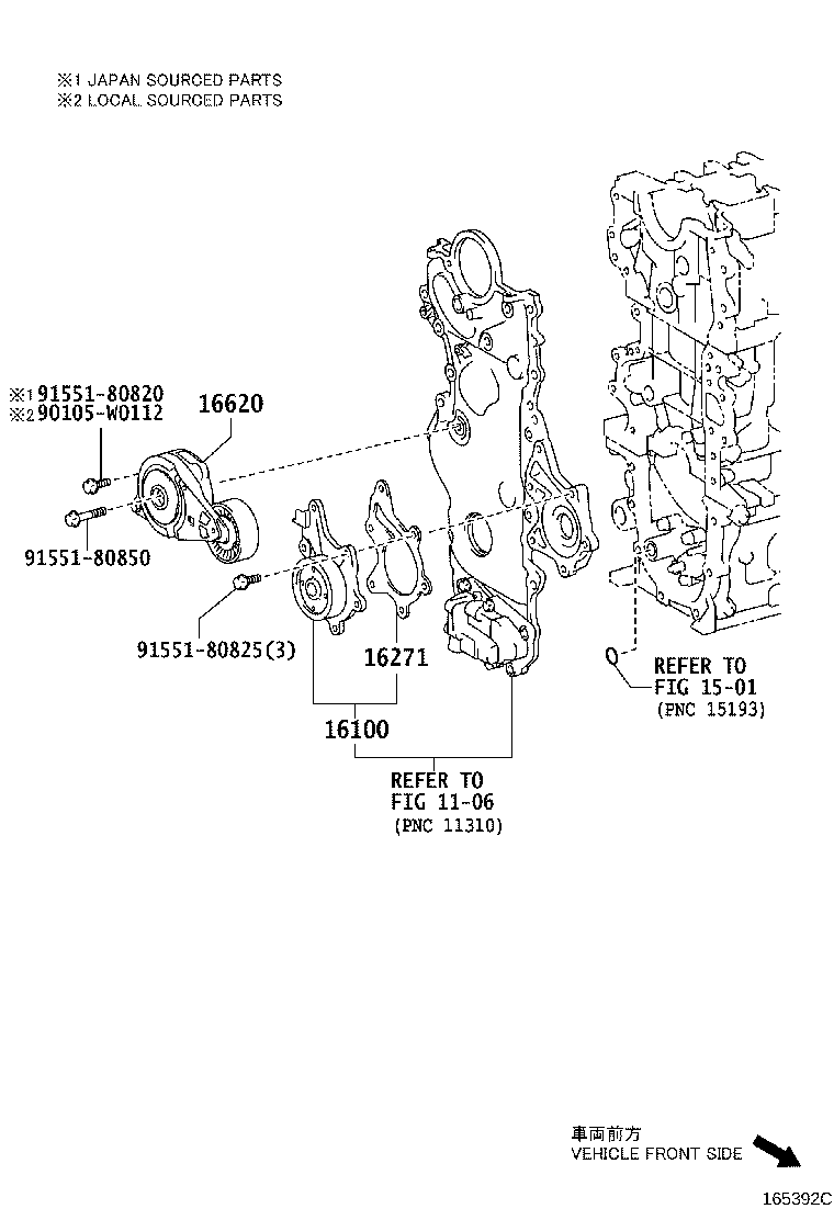 TOYOTA 16620-33040 - Siksnas spriegotājs, Ķīļsiksna ps1.lv